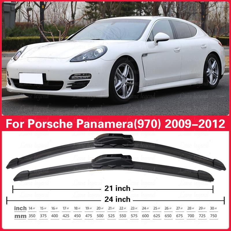 Car Wiper Blade For Porsche Panamera(970) 24"+21" 2009-2012 Windscreen Windshield Wipers Blades Window Wash Fit U Hook Arms
