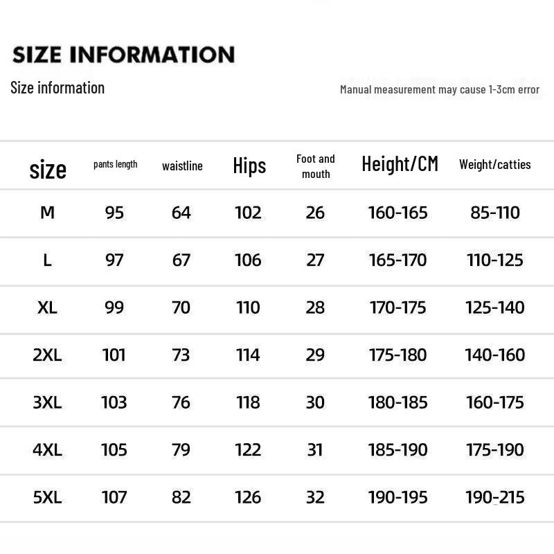 Warrior Men's Loose Fit Jogger Pants