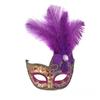 Vintage Half Face Mask Lace Edge Princess Mask Creative Masquerade Party Mask  Women