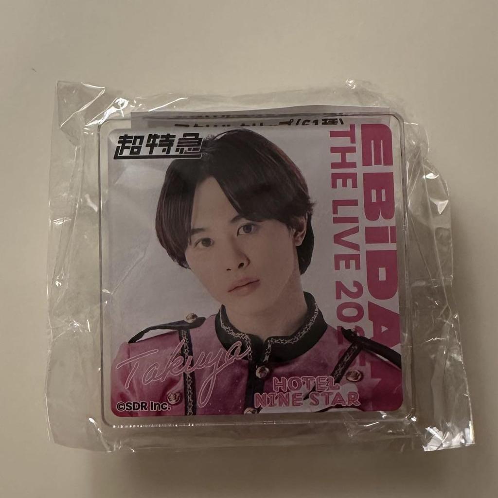 [USED] EBiDAN THE LIVE 2025 EbiRai Gacha Bullet Train Takuya