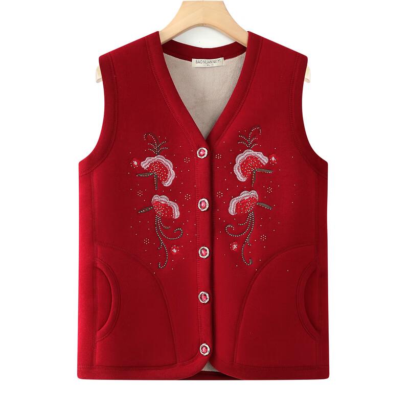 Women's Winter Fleece Lined Vest