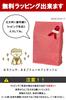 Pokemon Pluche Speelgoed S Maat Marill PP29 Pocket Monsters / All Star Collectie San-Ei Trading Cadeau Present Goederen Divers Personage