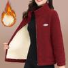 Herbst Winter Stil Lammwolljacke für Mittelalte Ältere Frauen Fleecegefüttert Verdickter Baumwollmantel Modische Jacke