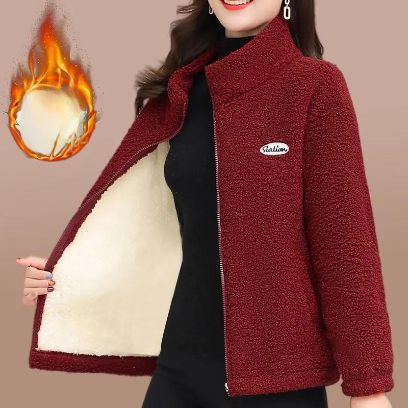 Herbst/Winter Neue Art Lammwolle Jacke für Frauen mittleren Alters ältere Frauen Fleece gefüttert verdickter Baumwollmantel modische Jacke