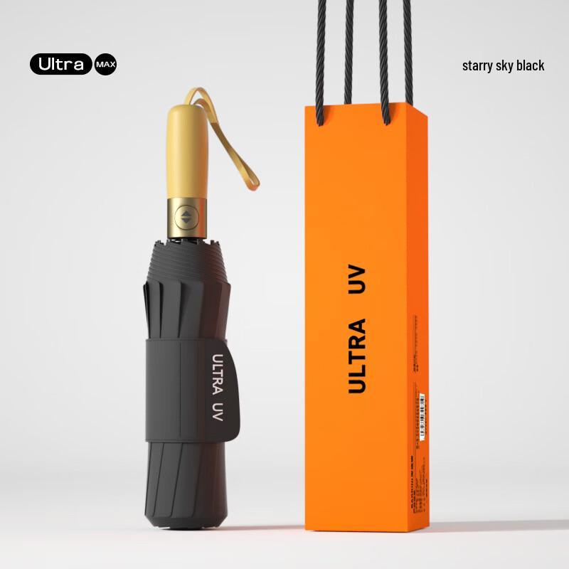 Baodini Automatic Windproof Sun Rain Umbrella