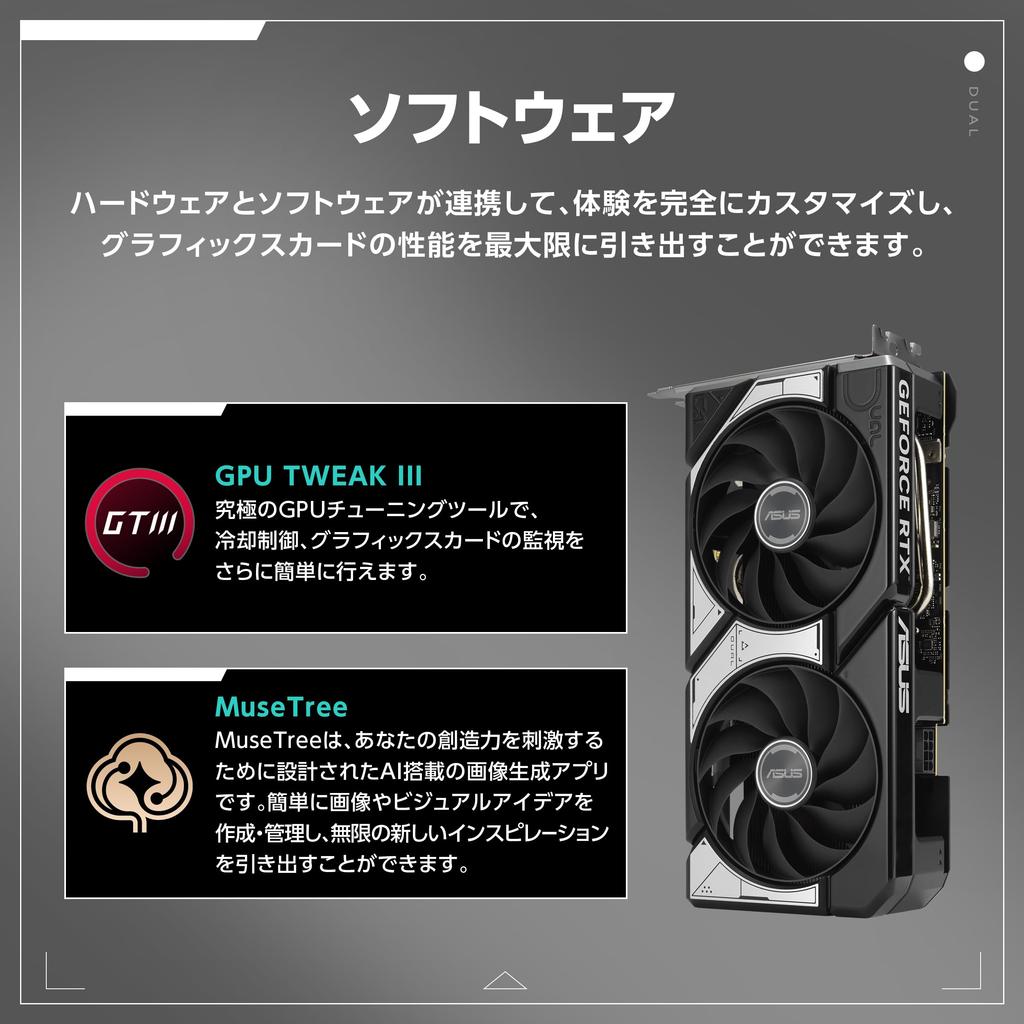 ASUS DUAL GeForce RTX 5060 8GB GDDR7 OC Edition Video Card Japanese DUAL-RTX5060-O8G (Authentic Distributor)