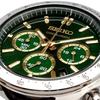 Seiko Chronograph Quartz Watch Men's SBTR017 Green Brown Leather