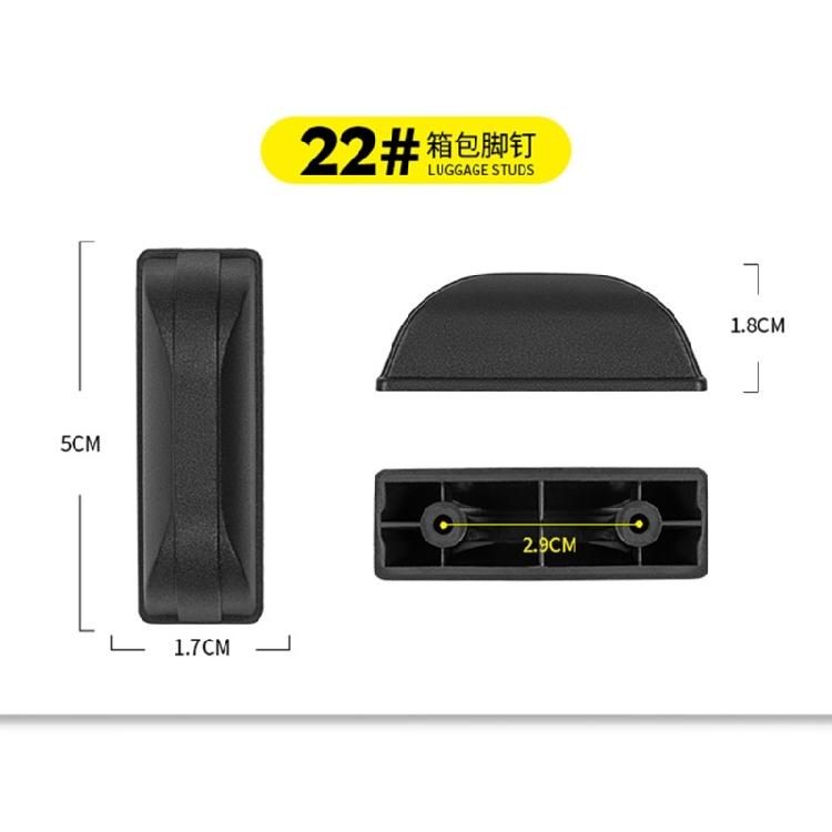 2Pcs Luggage Feet Pads Plastic Suitcase Feet Pads Luggage Studded Suitcase Stand Feet Accessories