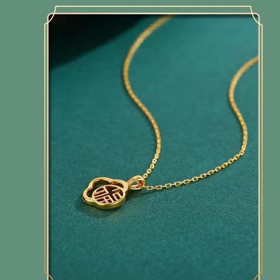Guofeng Fu Necklace for Women Light Luxury Niche High-end Four-leaf Clover Fu Brand Pendant Best Friend Temperament Versatile Collarbone Chain