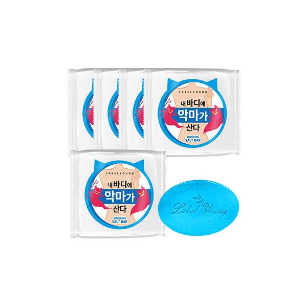 

Shocking Salt Bar 100g x 5 / Domestic sea salt solid body wash / Dry skin solution -