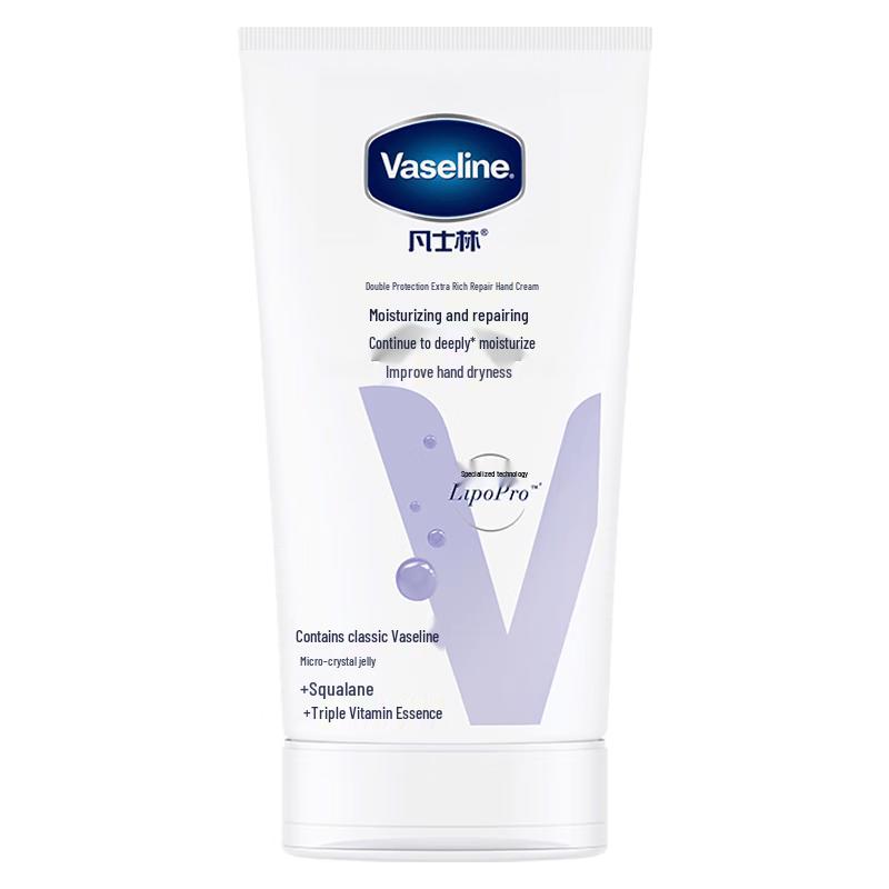 Vaseline Intensive Care Hand Cream Twin Pack
