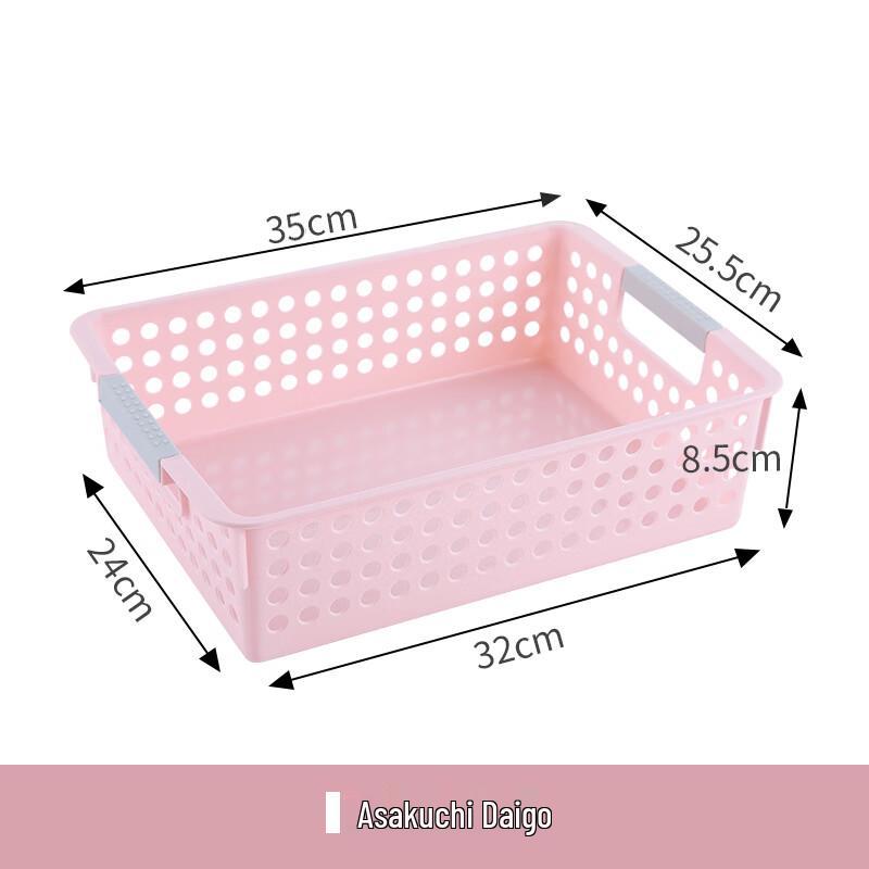 Rectangular Plastic Desktop Storage Basket
