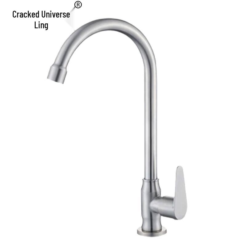 Lieling Stainless Steel Single Cold Kitchen Faucet