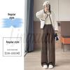 2026 Autumn/Winter Women's High-Waist Woolen Wide-Leg Floor-Length Pants