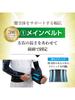Fukutoku Sangyo Support Waist Compression Large Work Waist Reduces Back Triple Waist Belt Belt, Supporter, Belt, Sizes, Unisex, Corset, Support, Pain,