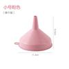 Kitchen Wheat Straw Funnel Plastic Large Caliber Wine Jug Oil Jug Liquid Dispensing Funnel Soy Sauce Small Funnel