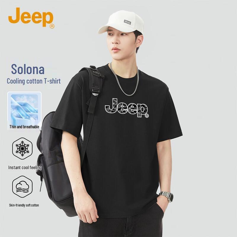 Мужская летняя повседневная свободная однотонная футболка JEEP 4XL