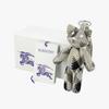Burberry Thomas Bear Charm Keyring 8103390 B9629