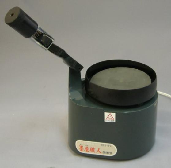 Bokuundo Ink Ink Grinder SS with Kana Inkstone 13628 Grinder, Craftsman, Type, Board,