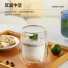 Insulated Double Wall High Borosilicate Glass Cup