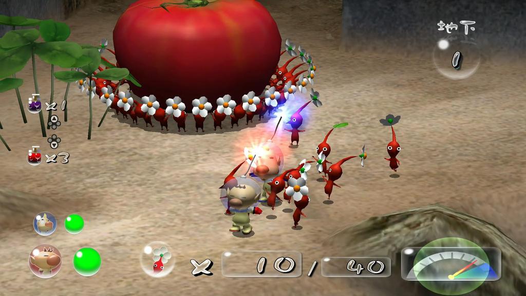 Pikmin 1+2 -Switch