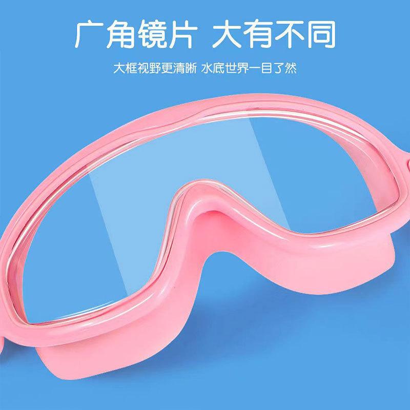 Adult swimming goggles, waterproof, anti-fog, high-definition diving goggles, transparent large-frame swimming goggles, professional swimming eyewear