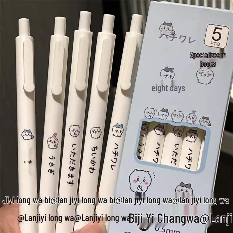 **"Newcomer Special: Chiikawa Quick-Drying Minimalist Pens (Set of 10) - Cute Push-Action Design"**