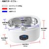 Ultrasonic Cleaner with Vacuum 600ml Large Auto Lightweight Ultrasonic Eyeglass Compact for Home Cleans Watch Precious and Includes Japanese