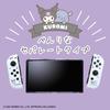 Alone Separate Clear Case for Switch OLED #Unipo Sanrio Characters Kuromi ALG-NSUQKUSC