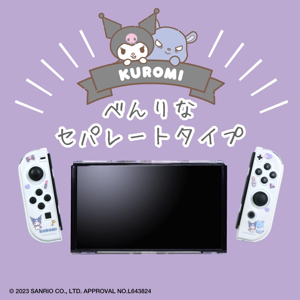 Alone Separate Clear Case for Switch OLED #Unipo Sanrio Characters Kuromi ALG-NSUQKUSC