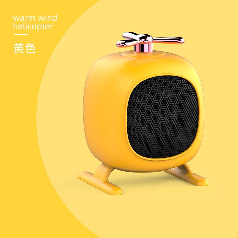 

Новый небольшой мини-вертолет настольный обогреватель небольшой солнечный энергосберегающий небольшой бытовой обогреватель портативный жёлтый