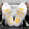 Unisex Mid-Calf English Letter Gel Socks - Casual & Versatile