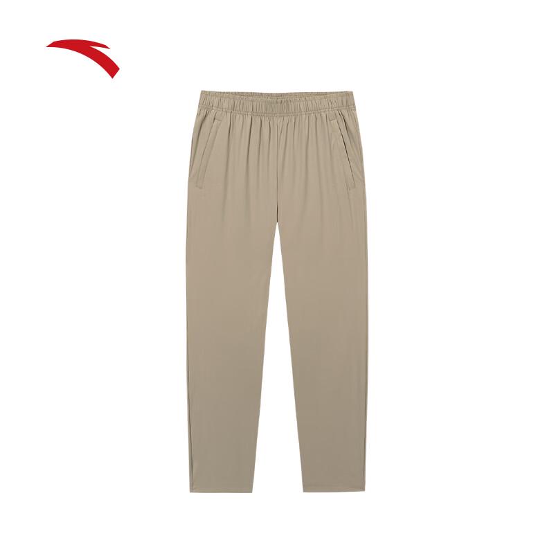 Anta Men s Ice Silk Lightweight Sports Pants XL