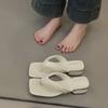 Korean Simple Pinch-on Flip-flops, Women's Summer Wear Flat-soled Cool Slippers with Skirts, Beach Shoes