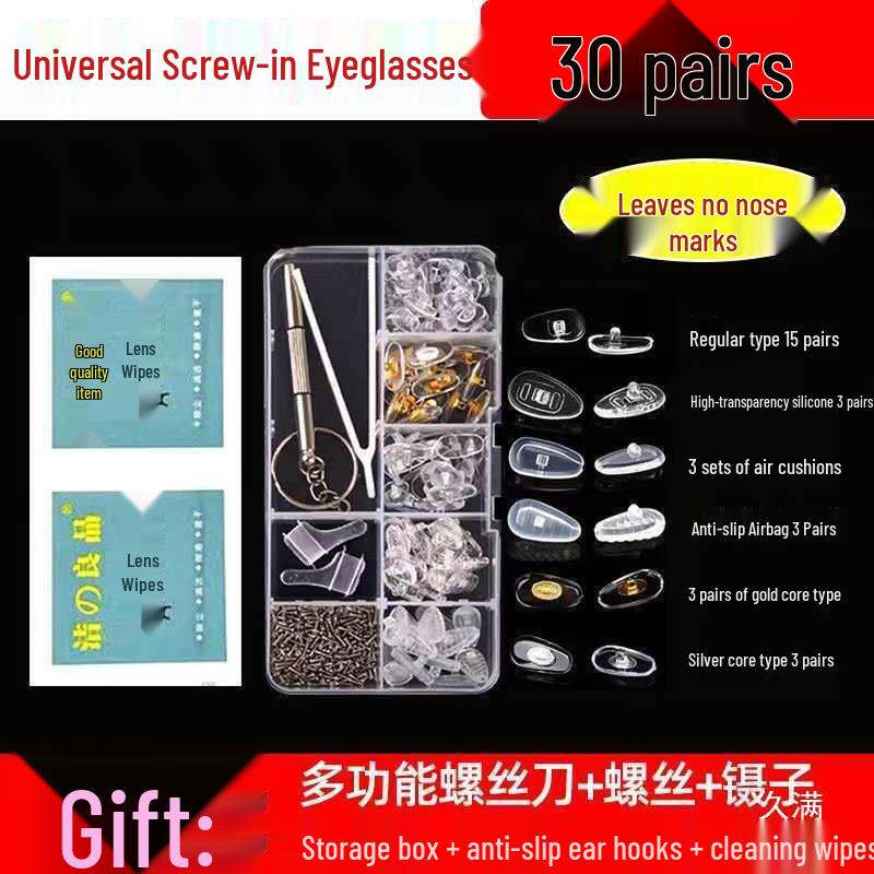 Eyeglass Repair Kit: Screwdriver Set, Nail Cutter, Nose Pads, Frameless Accessories