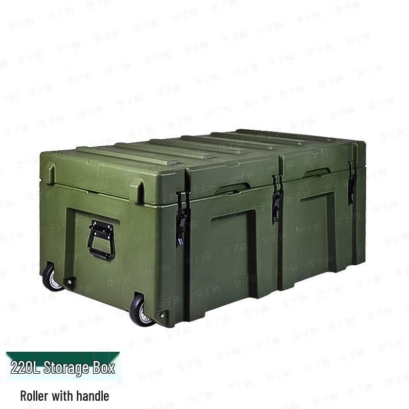 Guzi Lion 220L Wheeled Rotomolded Storage  Transport Box