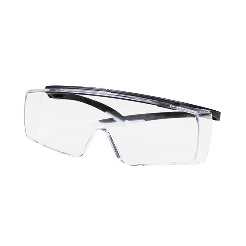 UVEX 9069260 Ultralight Impact-Resistant Safety Goggles