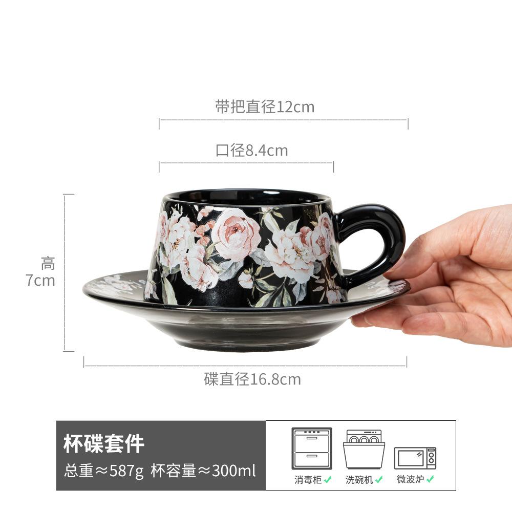 Light Luxury Coffee Cup And Saucer Set High-End Exquisite Ceramic Cup Set Household Afternoon Tea Mug Gift Cup
