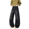 Jeans American high street washed old scimitar pants men's and women's trendy brand thin wide-leg pants vibe floor pants loose