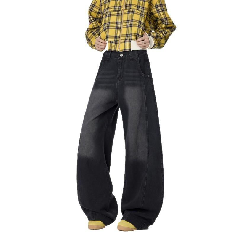 Jeans American high street washed old scimitar pants men's and women's trendy brand thin wide-leg pants vibe floor pants loose