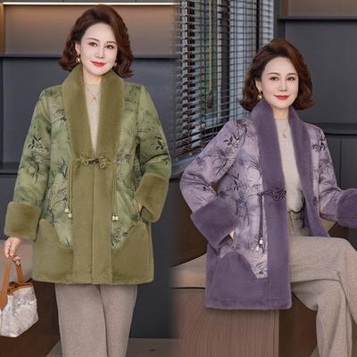 Winter Coat Fur Integrated Fur Women's Autumn and Winter Thickened Mink Velvet Coat