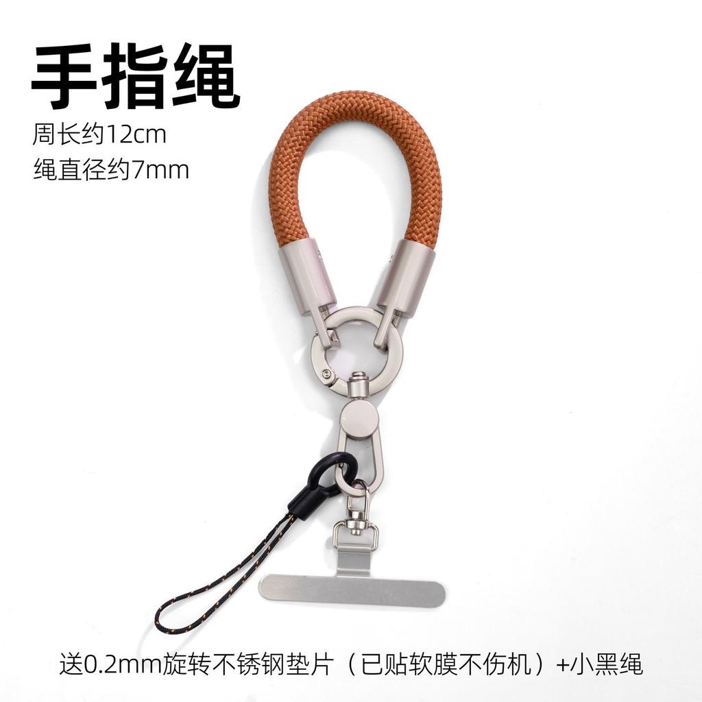 Universal mobile phone lanyard nylon finger rope mobile phone case universal clip oblique span anti-lost artifact card pendant accessories