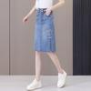 High-Waist Denim Skirt with Floral Embroidery, Summer 2024