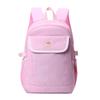 Schoolbag Backpack Female Primary and Junior High School Students Niche High Value Outdoor Sports Travel Candy Color Schoolbag New Backpack