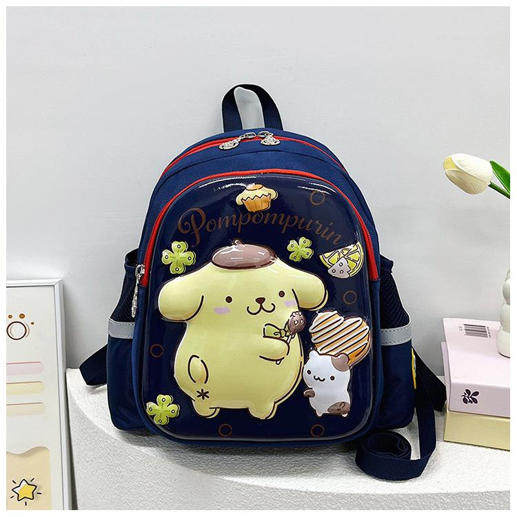 School BagsNew  Cute Cartoon Hard Shell Backpack Anti-lost Children's Backpack