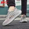 Warrior Men's Lightweight Breathable Mesh Running Shoes