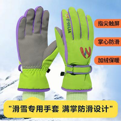 Ski Gloves Winter Girls Cute Outdoor Windproof Velvet Thickened Warm Touch Screen Non-slip Play Snow Riding Gloves