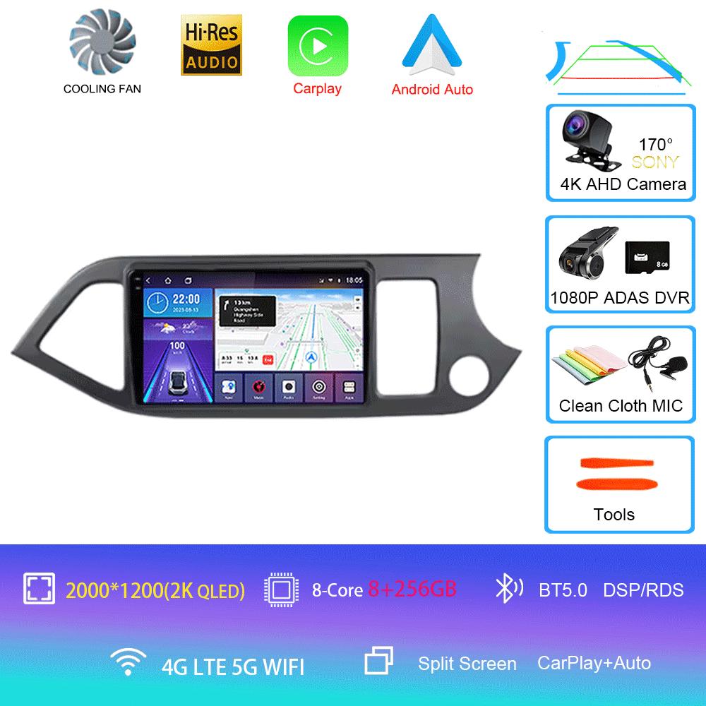 Android 14 Car Radio For KIA PICANTO Morning 2 2011 - 2016 Multimedia video Player 2 Din Carplay Stereo GPS Head Unit 4G WIFI