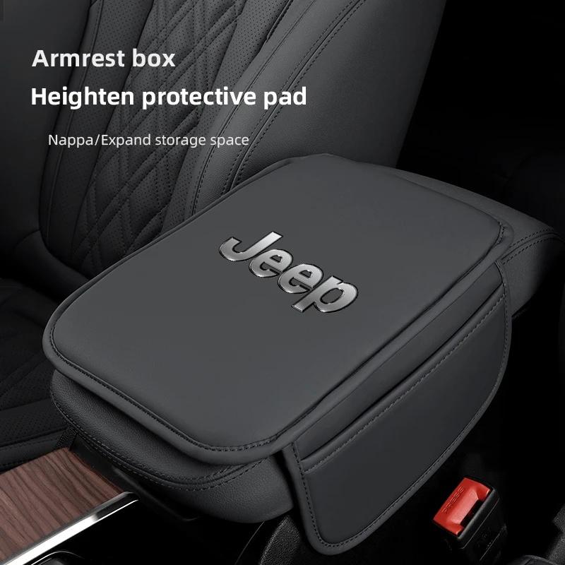 PU Leather Car Armrest Box Pad with Storage Bag for Jeep Renegade Wrangler JK JL Grand Center Console Protector Auto Accessories