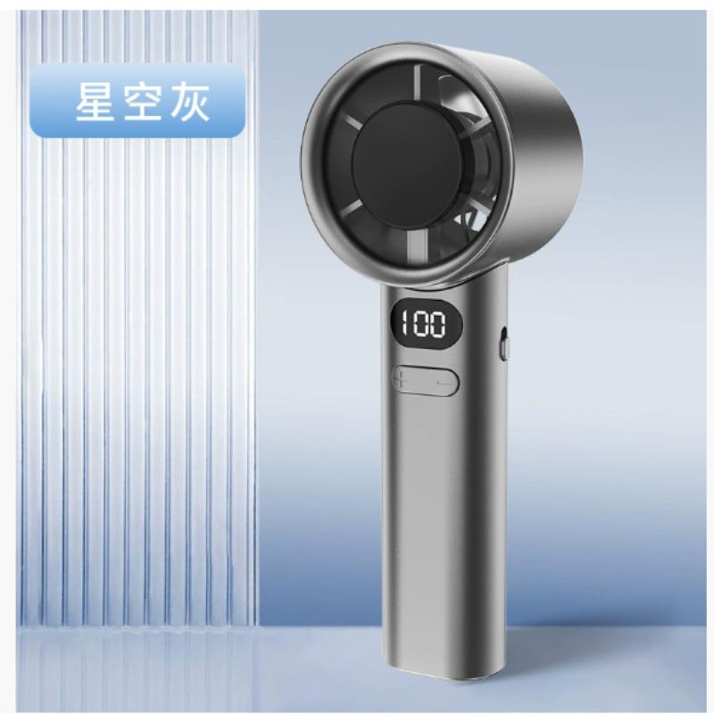120 Speed High-Speed Handheld Variable Speed Small Fan Usb Turbo Handheld Violent Fan Mini Small Fan